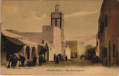 CPA ak casablanca rue Dar-el-magzhen morocco (22988)