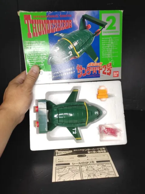 Bandai 1992 Thunderbird No. 2 International Rescue Organization Made in Japan