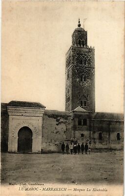 CPA AK Marrakech - Mosquee La Koutoubia MAROC (963572)