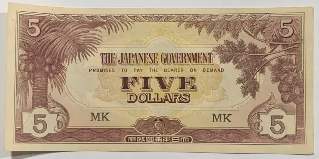 1942-45 Malaya 5 Dollar "Banana Money" Japanese Government Banknote