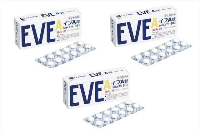 3 cajas EVE A 60 tabletas para alivio del dolor de cabeza Japón