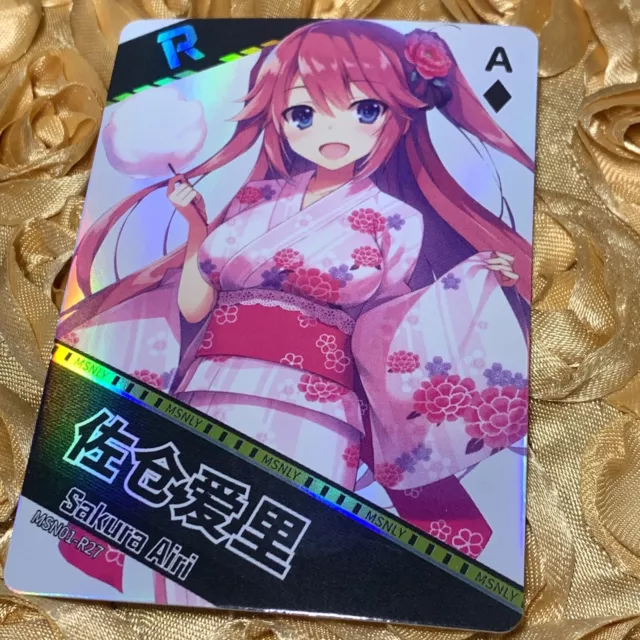 Kei Karuizawa Classroom of the Elite R Goddess Story Card Anime