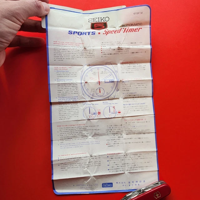 SEIKO SPEED TIMER Chronograph Automatic Watch Instructions Manual ...