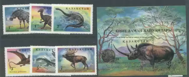 Kazakhstan 90-6 MNH Dinosaurs