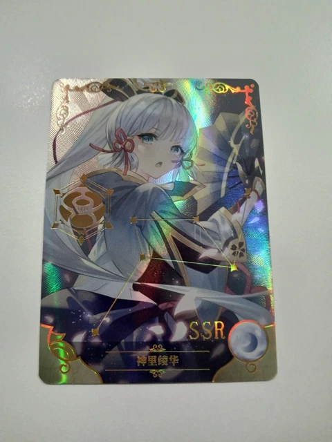 AYAKA KAMISATO GENSHIN Impact NS-2M08-07 SSR Doujin Card Goddess Story ...