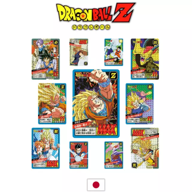 Dragon Ball Carddass Super Battle Premium Set Vol.4 Sealed Available PSA