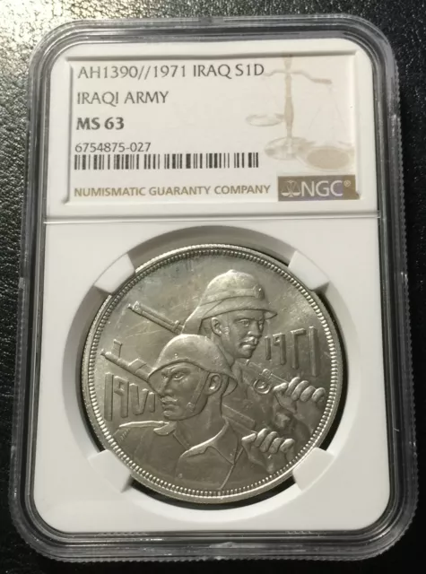 Iraq 1 dinar 1971 Silver coin NGC MS63  50th Anniversary of Army