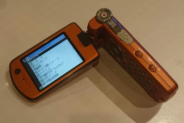 DOCOMO FOMA P900IV Panasonic Final Fantasy Vii Cloud Phone Orange