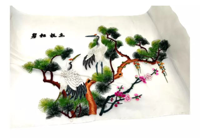 "Crewel Bordado Japonés Completado en Organza Transparente Listo para Enmarcar 24"" x 15"