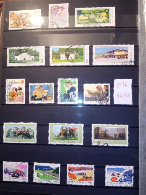 Timbres Chine  Obliteres 1976 2 Scans