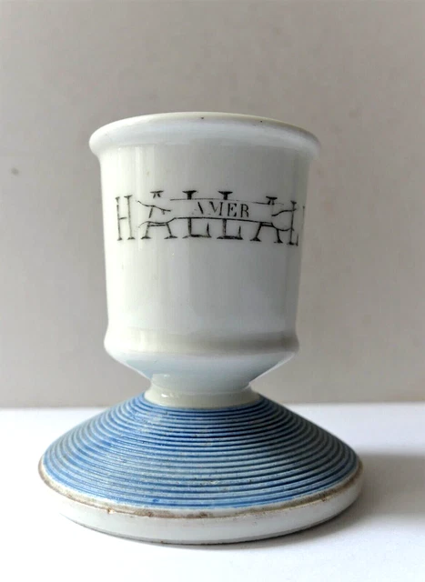 ANCIEN PYROGÈNE BISTROT publicitaire 