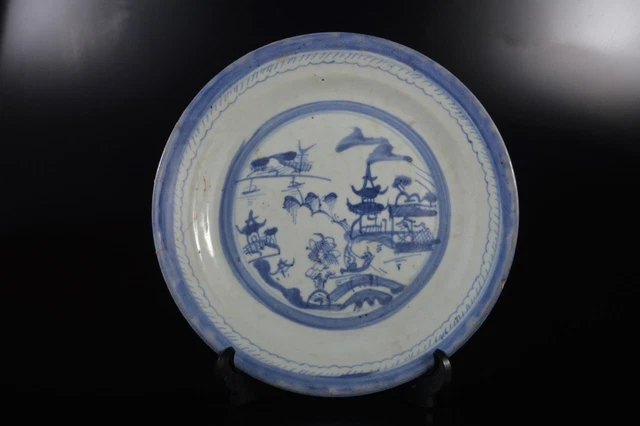 G3372: Chinese Blue&White Person Landscape Muffle painting PLATE/dish