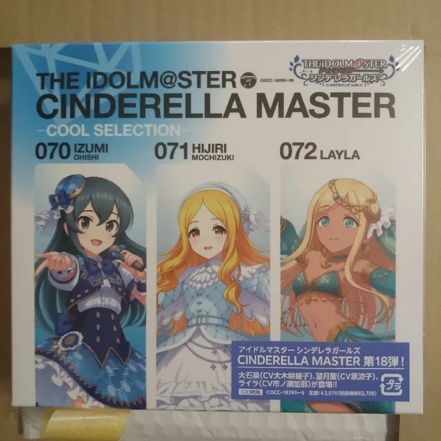 THE IDOLM@STER CINDERELLA MASTER 070 07… THE IDOLM@STER CINDERELLA MASTER 070-072 -COOL SELECTION- | eBay