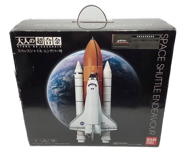 Otona no chogokin deals space shuttle endeavour