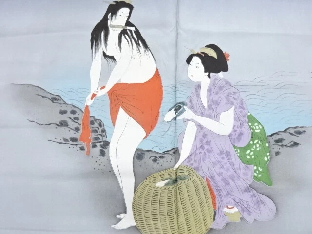 6411453: Japanese Kimono / Antique Cloth For Shoulder Lining / Beauty
