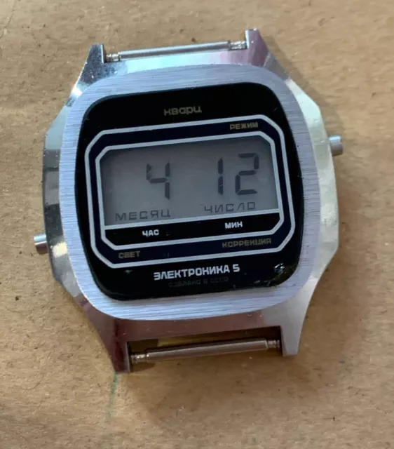 Vintage Elektronika 5 Quartz Digital Watch Russian Writing New Battery 3