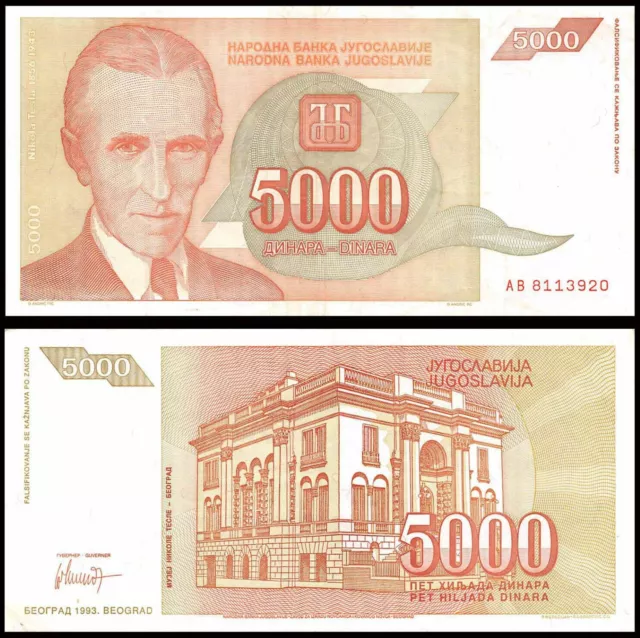 Yugoslavia 5,000 Dinara 1993 Unc Prefix Ab,Nicola Tesla,Tesla Museum In Belgrade