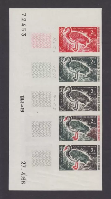 Ivory Coast 1966 colour proof,Birds,strip of 5,Scott# 232,VF,OG,MNH