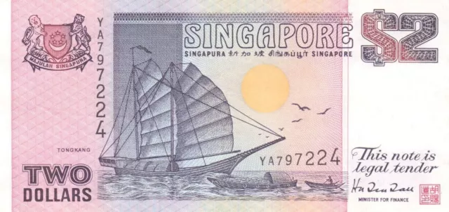 #Board of Commissioners of Singapore 2 Dollars 1992 P-28 XF+ Tongkang