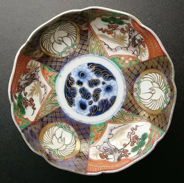 Antique Japanese Imari Edo Period Porcelain Bowl 15cm wide 19th Century