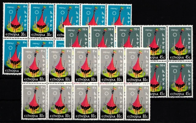 Äthiopien sehr gutes Lot postfrisch ** MNH Sammlung #ZK501
