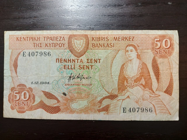 Cyprus 50 Cent 1984, P-49