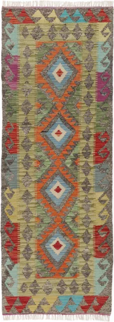 Kelim Kilim Teppich Rug Carpet Tapis Tapijt Tappeto Alfombra Orient Perser Nomad