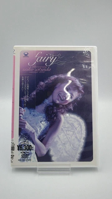 SONY MUSIC RECORDS Seiko Matsuda 25th Anniversary Premium DVDBOX