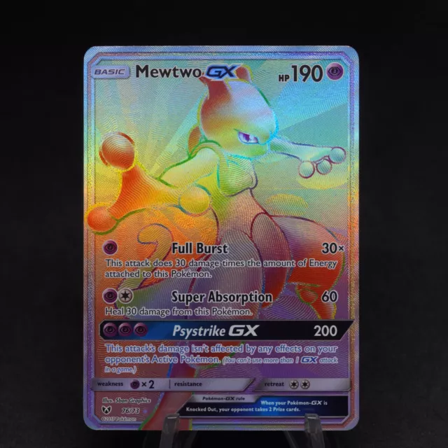 Mewtwo GX (39/73) [Sun & Moon: Shining Legends]