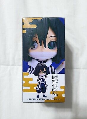 chibi demon slayer figure