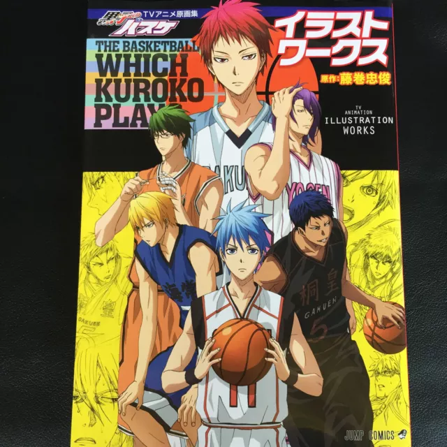 JAPAN Kuroko no Basuke: TV Animation Characters Book Ani Basu