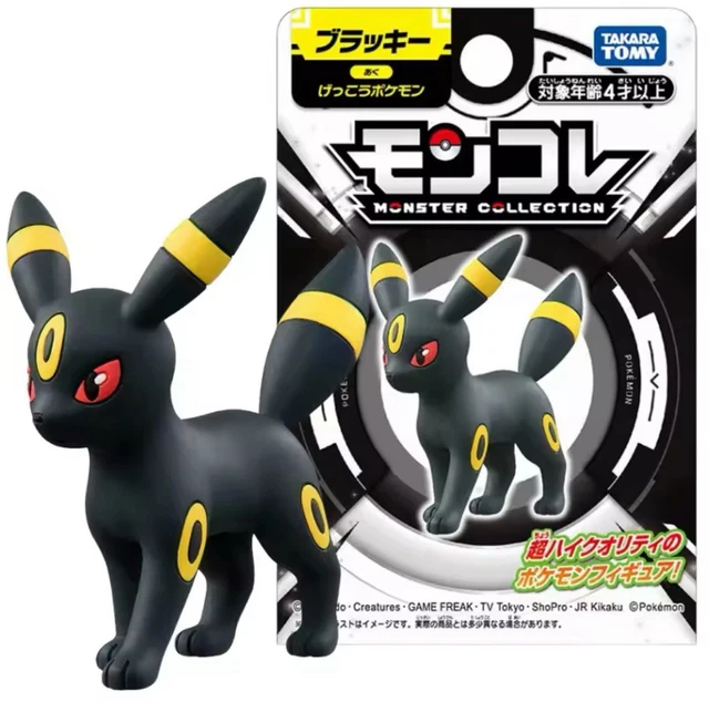 POKEMON BATTLE FIGURE NOCTALI DE CHEZ JAZWARES - Boutique Loisir et Collection POKEMON BATTLE FIGURE NOCTALI DE CHEZ JAZWARES - Boutique Loisir et Collection