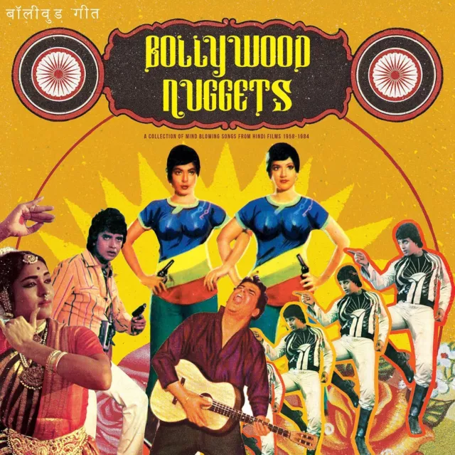 Various Artists Bollywood Nuggets: A Collection of Mind Blowing Songs fr (Vinyl)