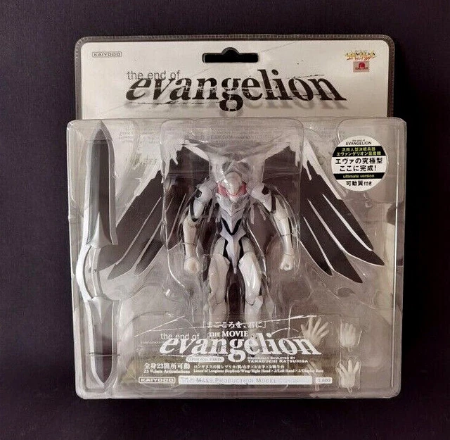 NEON GENESIS EVANGELION Eva Mass Production White Wings PVC Figure 19cm ...