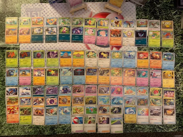 Pokémon 151 Kangaskhan ex SR 192/165 SV2a Japanese Card for Sale in El  Monte, CA - OfferUp