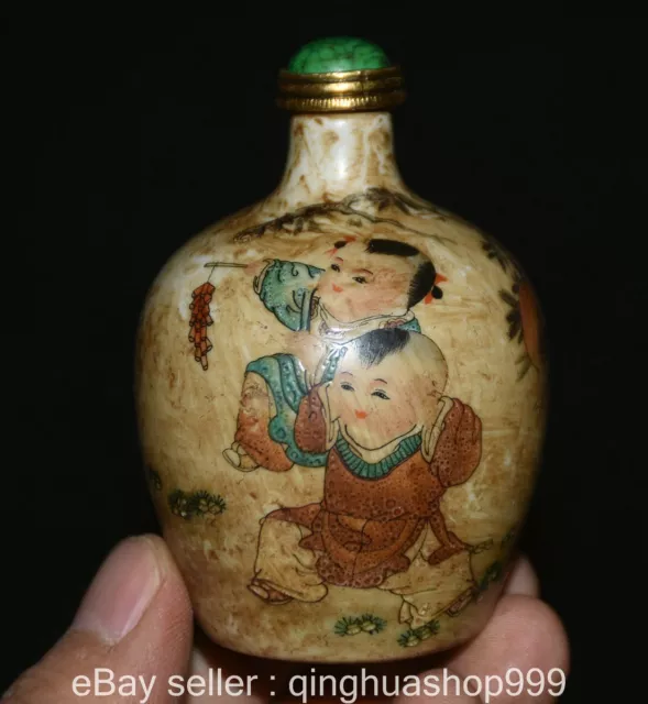 3.2" Tongzhi Marked Chinese Old Porcelain Pastel Children Words Snuff Bottle