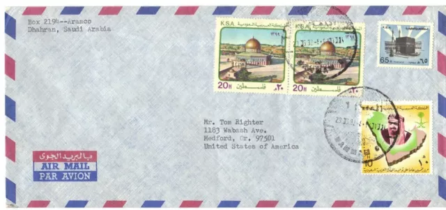 Saudi Arabien 1982 CM Al Dammam6 Aramco Cvr Frankierte " Palästina " Briefmarken