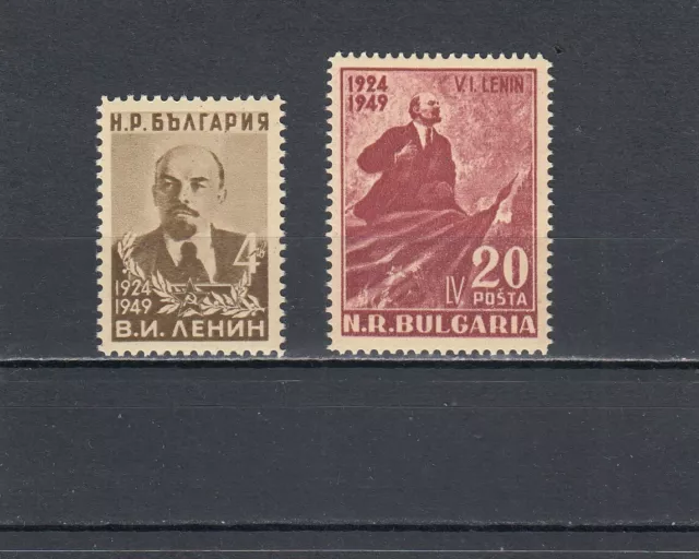 Bulgarien 1949 J. postfrisch Satz MiNr. 688-689 MNH(**)
