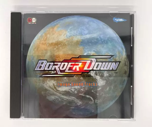 BORDER DOWN Image Soundtrack CD Dreamcast With band Used Rare difficult to get