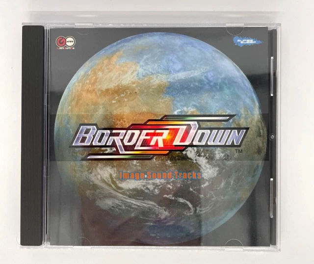 BORDER DOWN Image Soundtrack CD Dreamcast With band Used Rare difficult to get