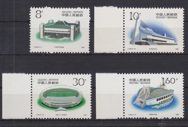 China Volksrepublik 2278-2281 postfrisch Asienspiele 1990 Peking, MNH #RA589