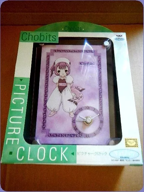 Chobits Picture Clock Sumomo amusement prizes 2002 KOUDANSHA