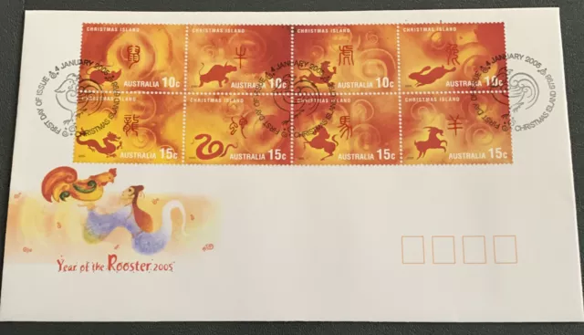 Christmas Island FDC 2005 Year Of The Rooster