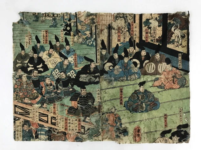 Antique 1880 Japanese Ukiyoe Woodblock Print Yoshikazu Utagawa Samurai FL249 2