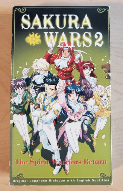CARDCAPTORS SAKURA POWER Match VHS anime EC 2-11 EUR 12,49 - PicClick FR CARDCAPTORS SAKURA POWER Match VHS anime EC 2-11 EUR 12,49 - PicClick FR