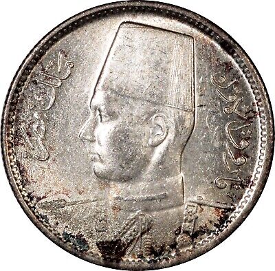 Egypt 2 Qirsh Piastres 1942 Ah 1361 Silver coin, King Farouk, Uncirculated Unc