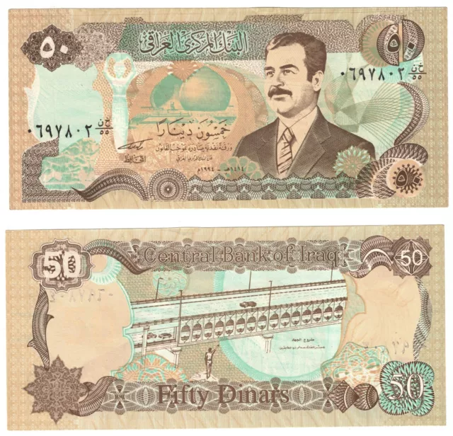 1994 Iraq 50 Dinar Banknote  P83 UNC Saddam Hussein