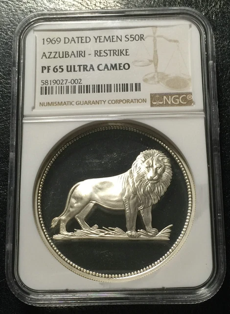 Yemen 50 riyals 1969 Silver NGC PF65UC Azzubairi Memorial Lion Restrike