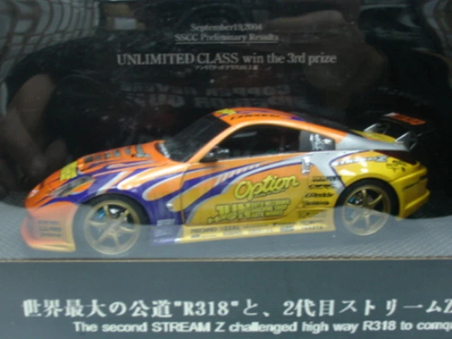 HotWorks 1/24 Z33 option streamZ Z33 ニスモ 【公式通販】