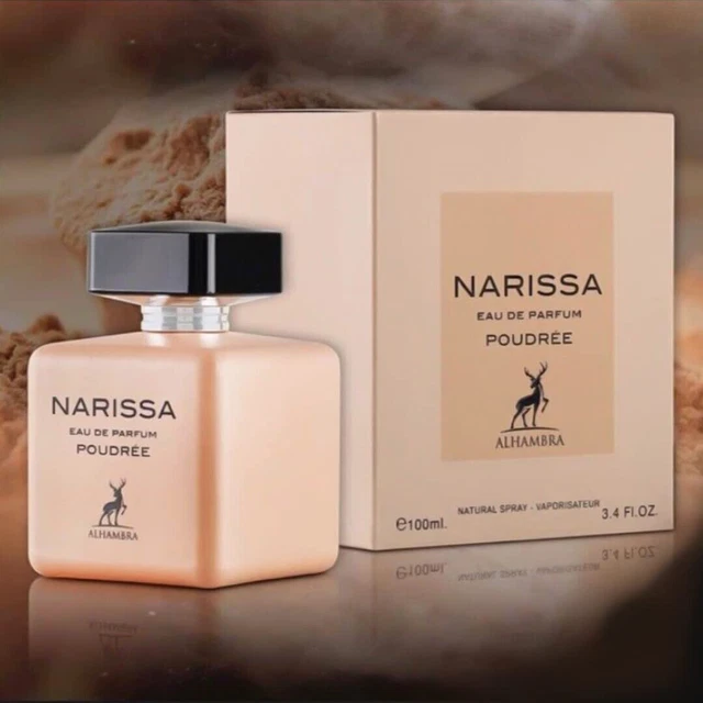 ALHAMBRA NARISSA POUDREE 100ML EAU DE PARFUM PERSONAL USE & GIFT For Women